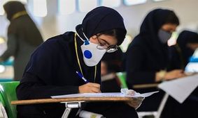 کنکور تنها اهرم برای تشویق بچه ها به درس خواندن شده است
