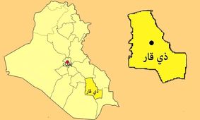  ترور یک مقام بلند پایه جریان صدر در عراق/ ذی قار ناآرام است