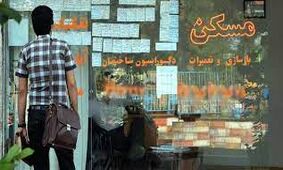 صاحب‌خانه‌ها امسال هم حق جواب کردن مستأجران را ندارند
