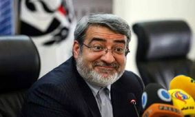 آیا وزیر کشور قهر کرده است؟!