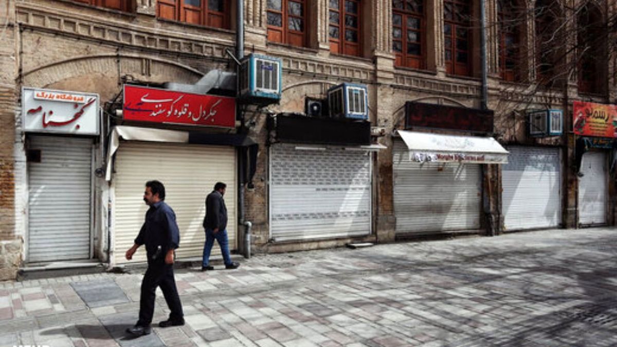 لطفا بر کارمندان خود در روز‌های کرونایی سخت نگیرید!