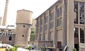 تحویل محوطه کارخانه سیمان ری به شهرداری تهران و رفع تصرفات غیر قانونی