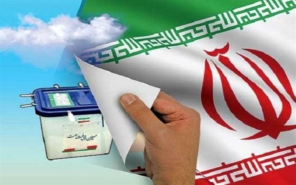 آمار مشارکت در انتخابات ریاست جمهوری دوره‌های قبل چقدر بوده است؟/ اینفوگرافی