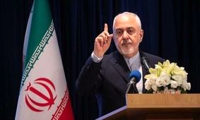 ظریف: این فکت‌شیت بدون شک فراموشی تاریخی را تصحیح می‌کند