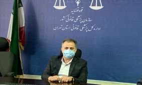آغاز تحقیقات پزشکی قانونی برای دلیل مرگ آزاده نامداری
