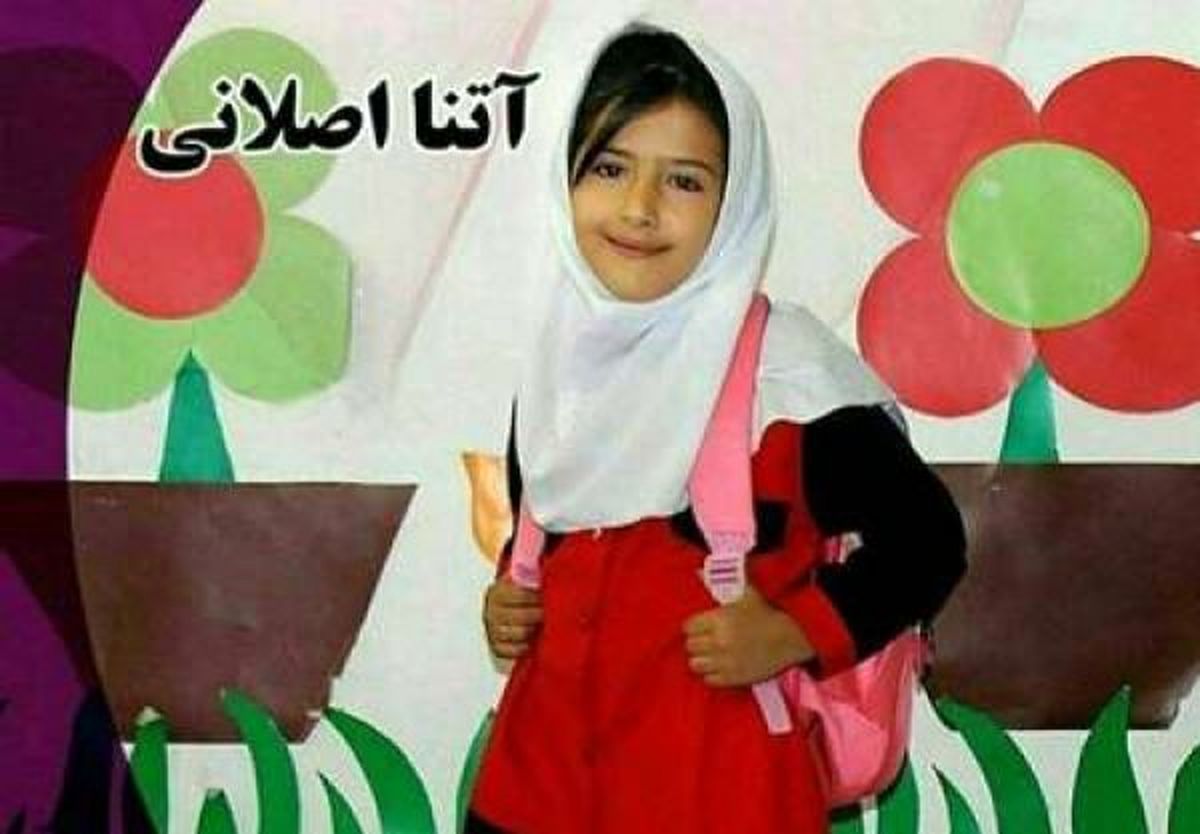 فیلم/ اعترافات مرد رنگرز، قاتل آتنا کوچولو/دو روز بود آتنا را زیر نظر داشتم
