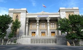 ایران سفیر پرتغال را احضار کرد