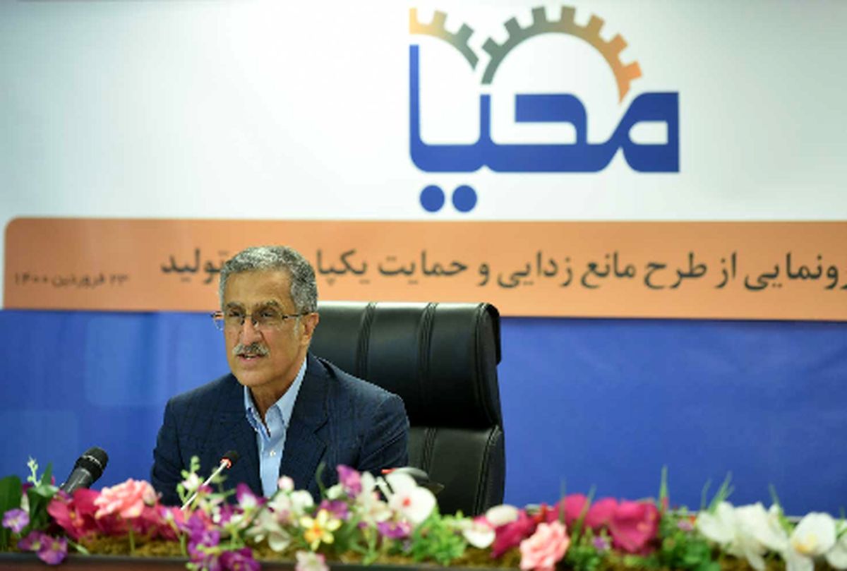 «محیا» راهگشای بنگاه‌های کوچک و آسیب دیده است