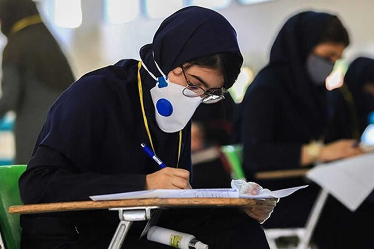 ثبت نام در آزمون ورودی مدارس استعدادهای درخشان تمدید شد