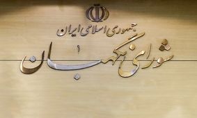 اگر در مناظره‌ها بفهمیم کاندیدا صلاحیت ندارد، صلاحیتش را مورد تجدید نظر قرار می‌دهیم