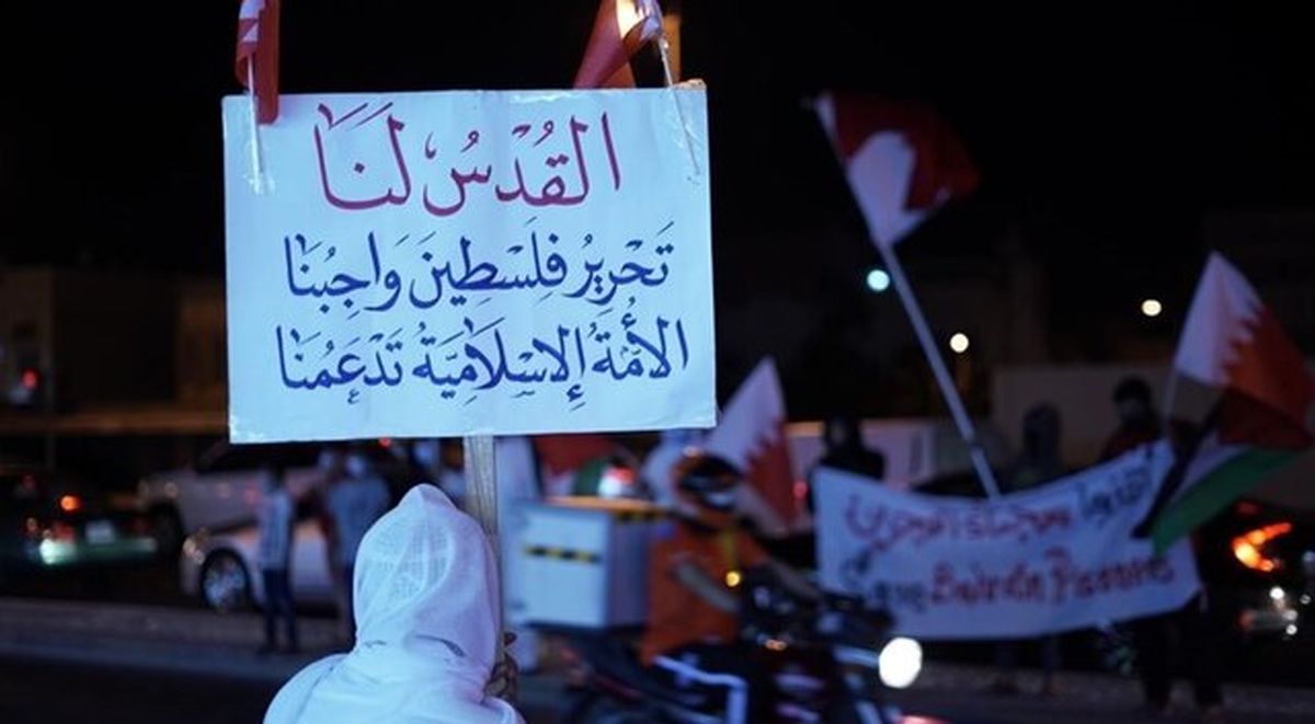 تظاهرکنندگان عراقی مقر حزب "الدعوه" را آتش زدند