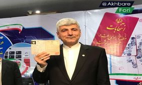 رامین مهمان پرست: ماهی یک میلیون و 300 هزار تومان یارانه می دهم/ ویدئو