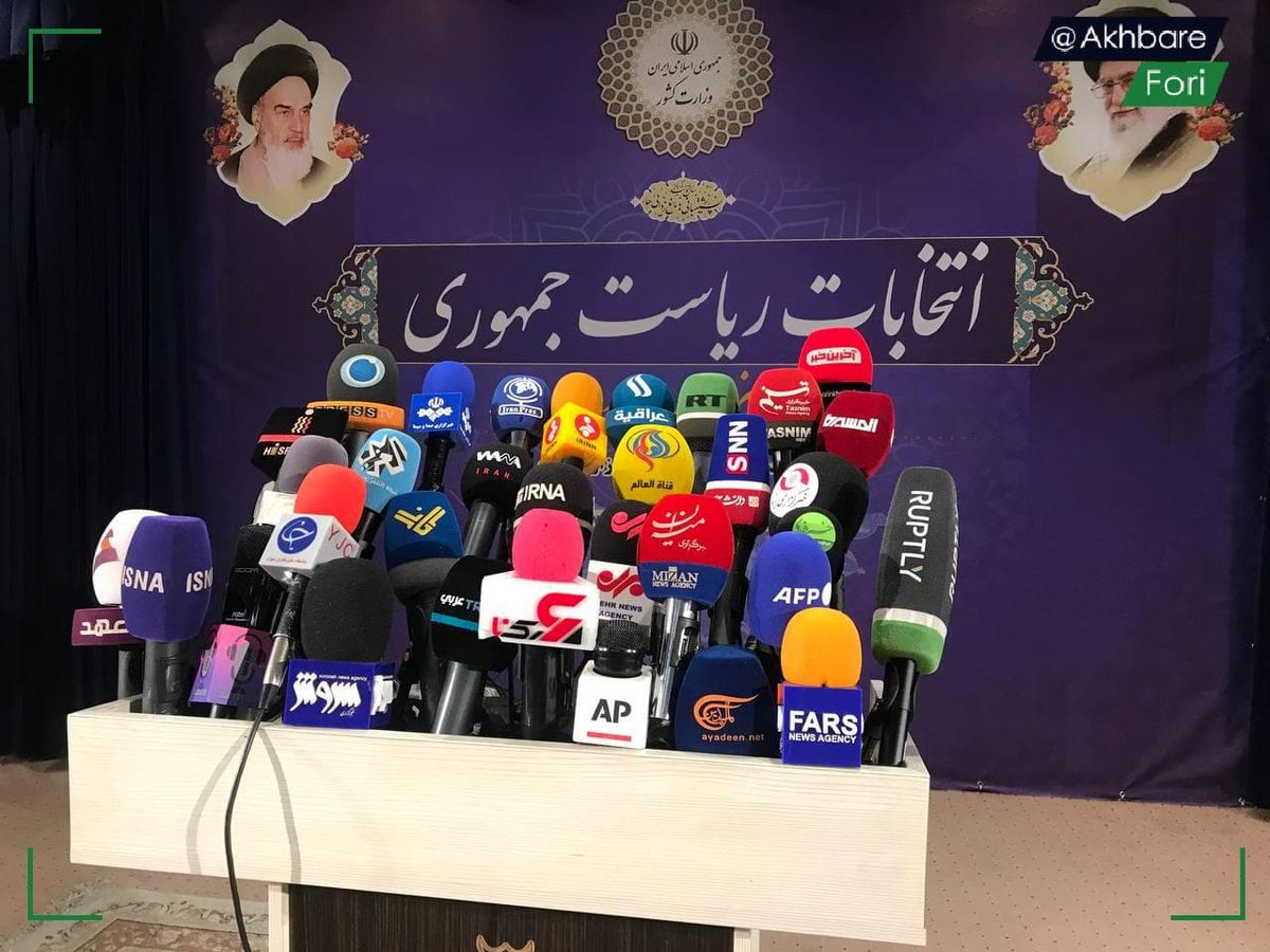 گزارش تصویری از چهارمین روز ثبت‌نام داوطلبان کاندیداتوری انتخابات ریاست جمهوری
