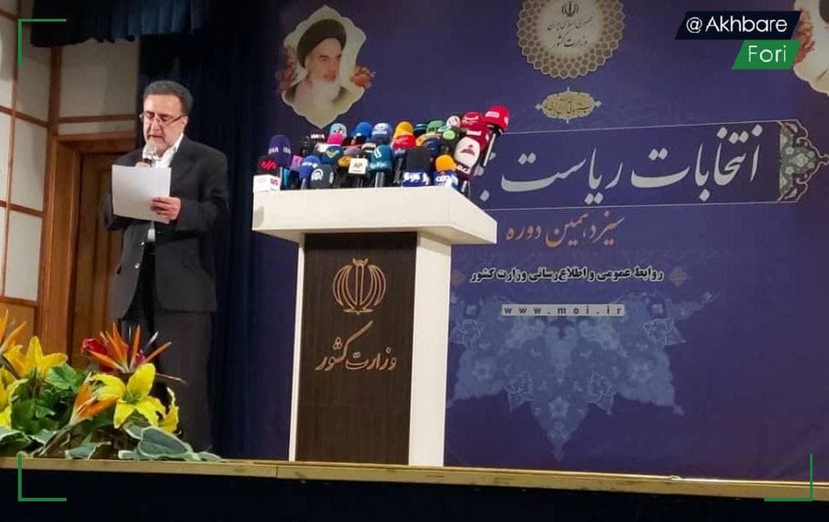 تاج زاده: مخالف راه حاکمیت هستم/ برای آشوب و به خیابان کشیدن مردم ثبت نام نکرده‌ام/ من با سیاست خارجی پرهزینه و آمریکاستیزی و روسیه‌دوستی مخالفم