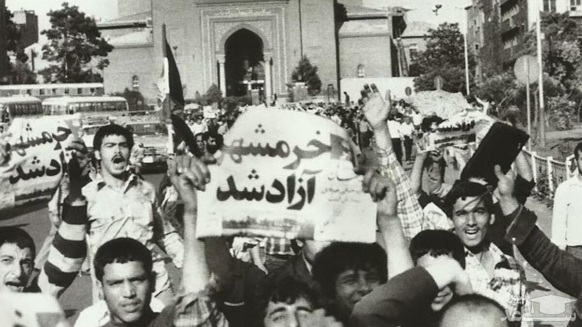 خرمشهر، کربلایی که تکرار می شود