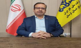 تراز گاز و کاهش هدر رفت از اولویت های شرکت گاز لرستان است
