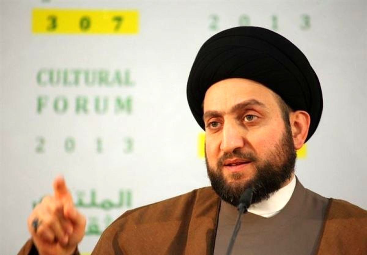 عمار حکیم شروط خود برای سفر به عربستان را اعلام کرد