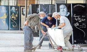 رونق بازار سنگ قبرفروش‌ها در دوران کرونا/ صاحب عزاها سنگ قبر قسطی می‌خواهند