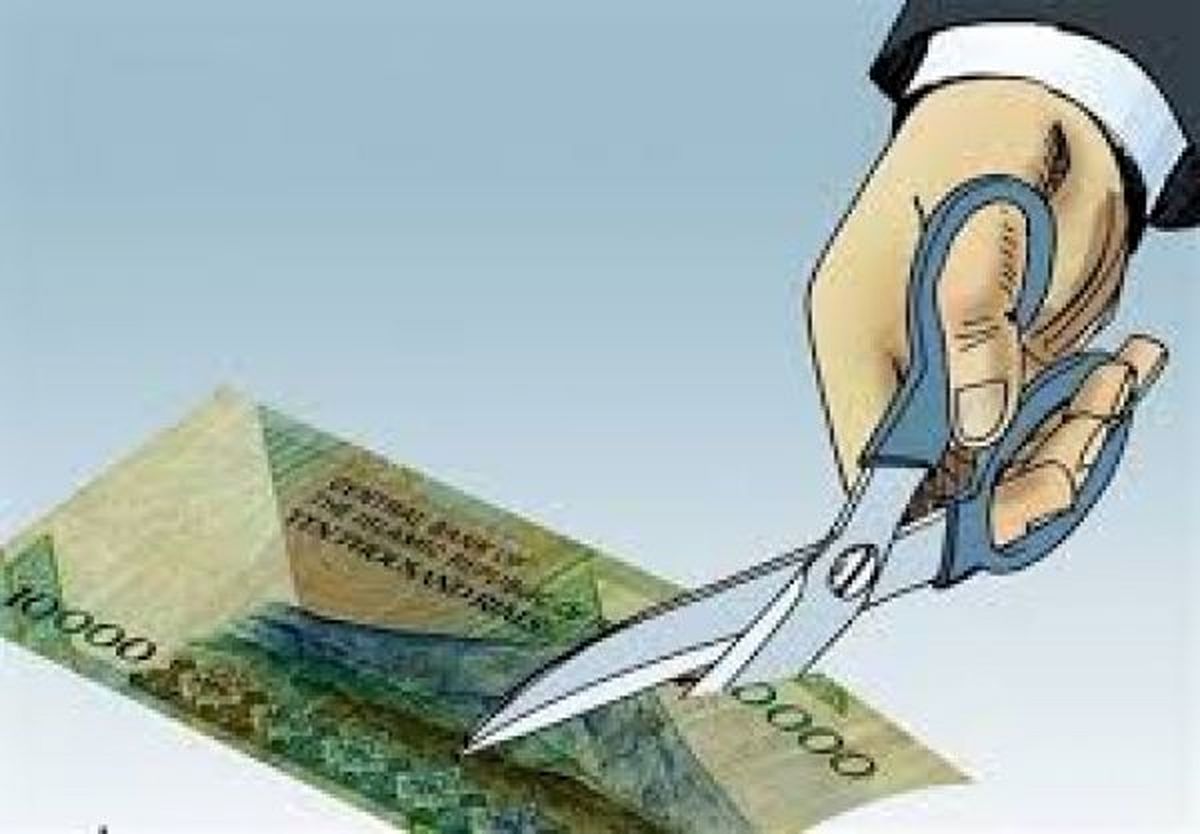 دفاع بانک‌مرکزی از تغییر واحد پولی/ حذف صفر به آینده موکول شد