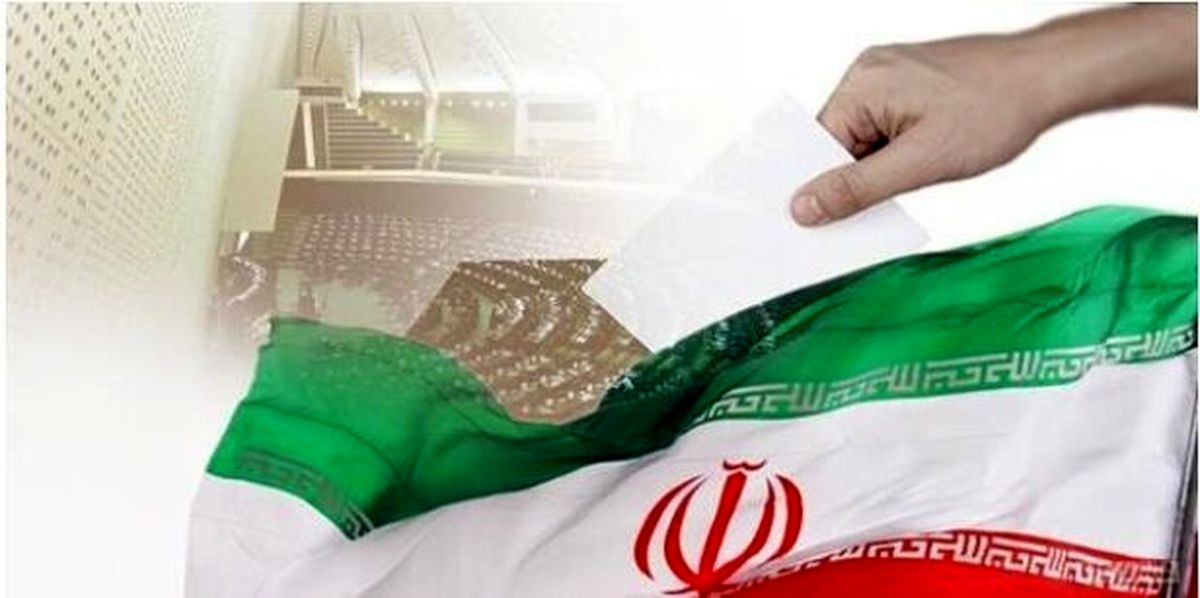 ۱۳۴ نفر کار بازرسی انتخابات قشم را بر عهده دارند