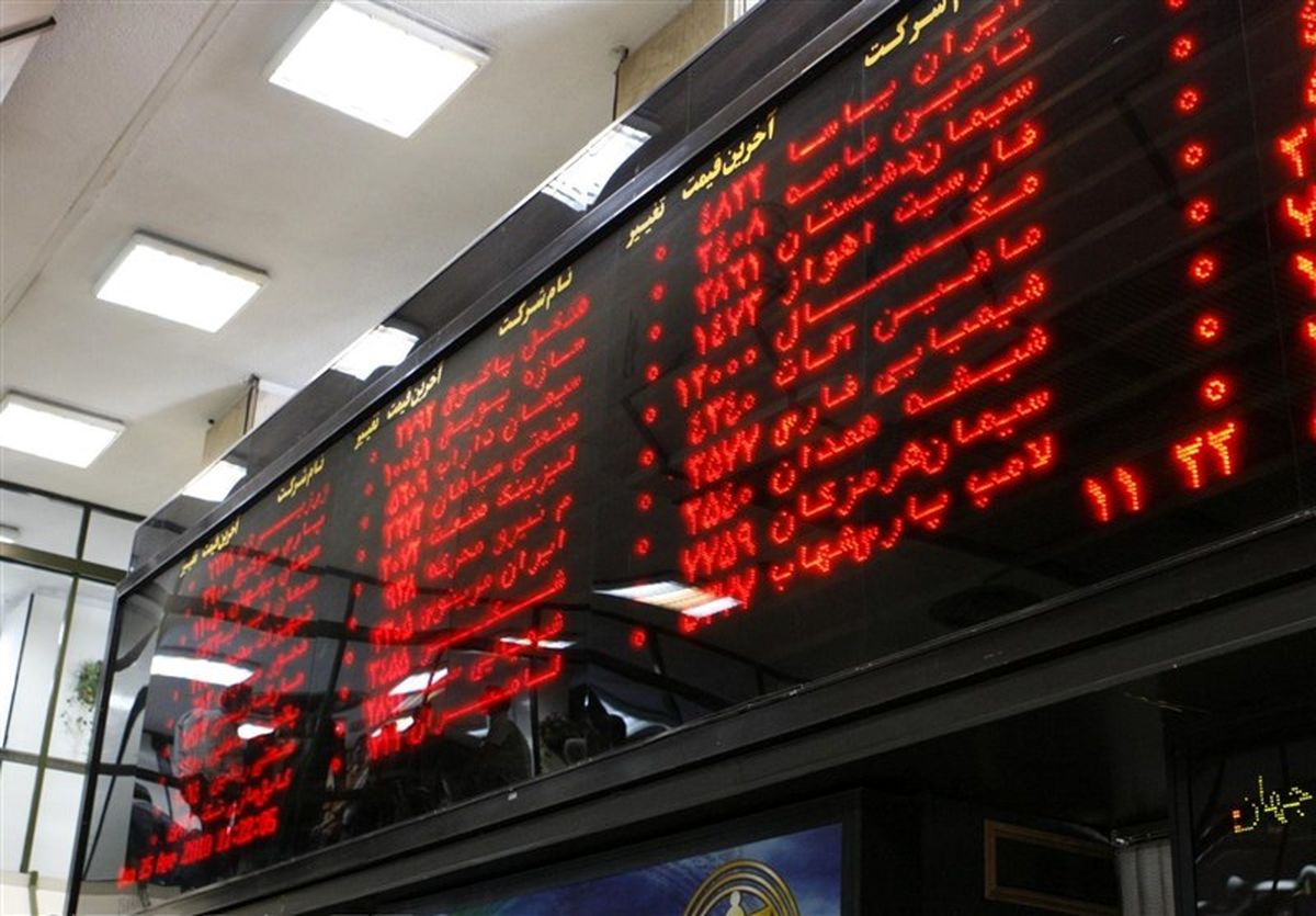 بورس ۱۹۰۰ واحد افت کرد