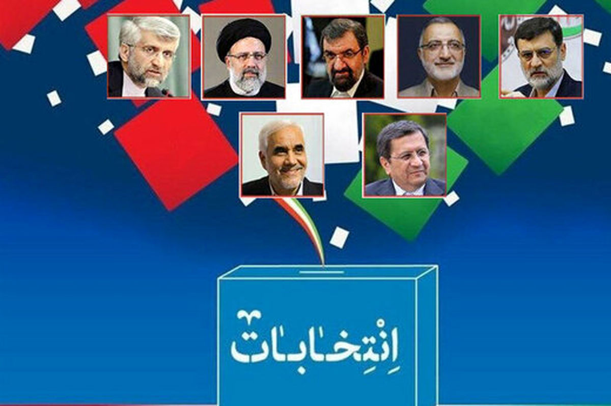 ارزیابی کارشناسان از مناظره ها/ وعده های اقتصادی چقدر باورپذیر بود؟