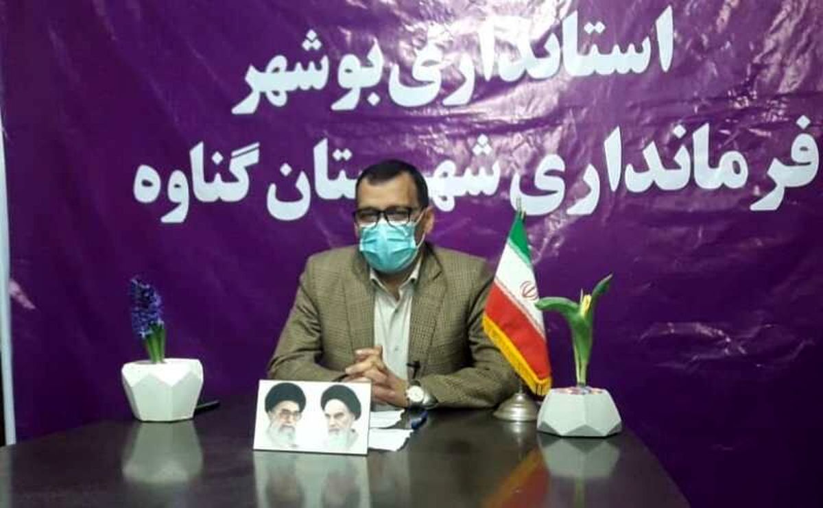 شهرستان گناوه یکهزارو ۷۹۴ رای اولی دارد