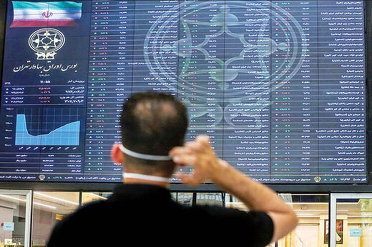 چرا ریزش بازار سهام نسبت به سایر بازارها مهم تر است؟