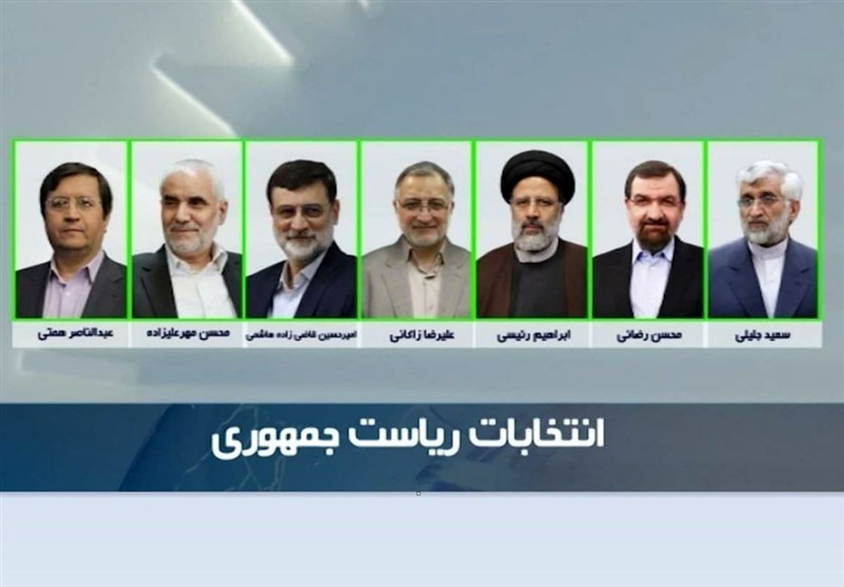 مسن‌ترین کاندیدای انتخابات کیست؟