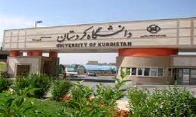 دانشگاه کردستان در لیست برترین دانشگاه‌ های جوان جهان