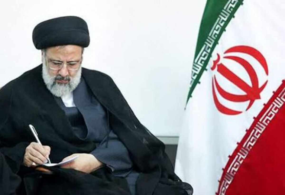 رئیسی انتصاب رئیس قوه قضائیه را تبریک گفت