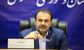 برخی سیاست های اقتصادی و سیاسی کشور در دولت آینده بازنگری شود