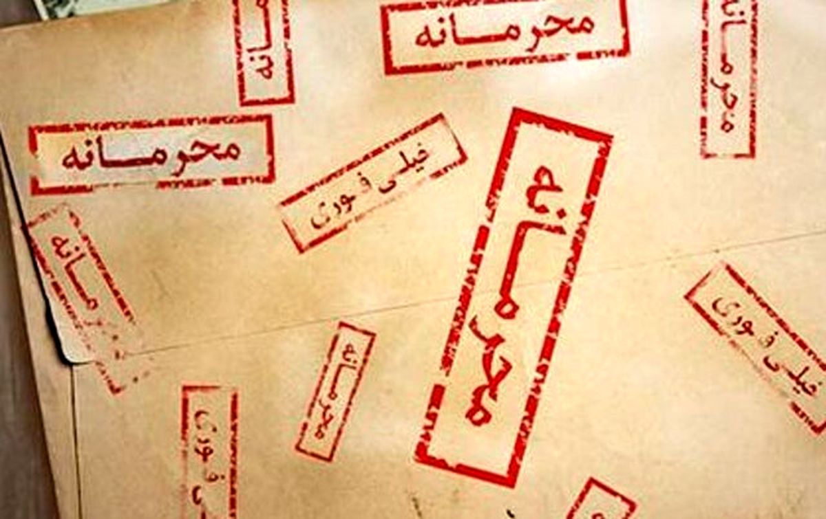 نامه ای که اسرار پذیرش قطعنامه ۵۹۸ را افشا کرد/ سال ۱۳۸۵ توسط مرحوم هاشمی رفسنجانی منتشر شد