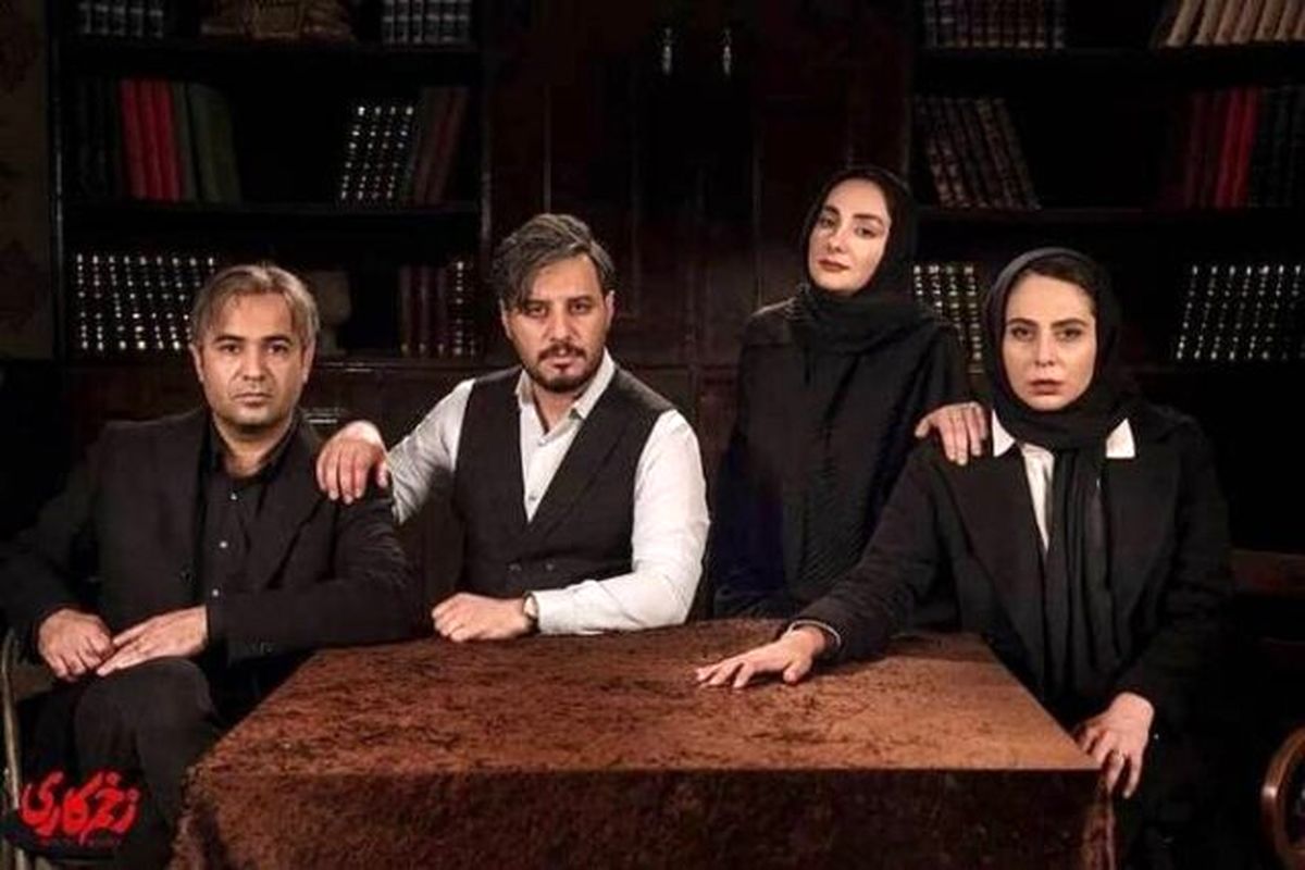 تهیه کننده «زخم کاری»: می‌دانم برای کجا سریال می‌سازم