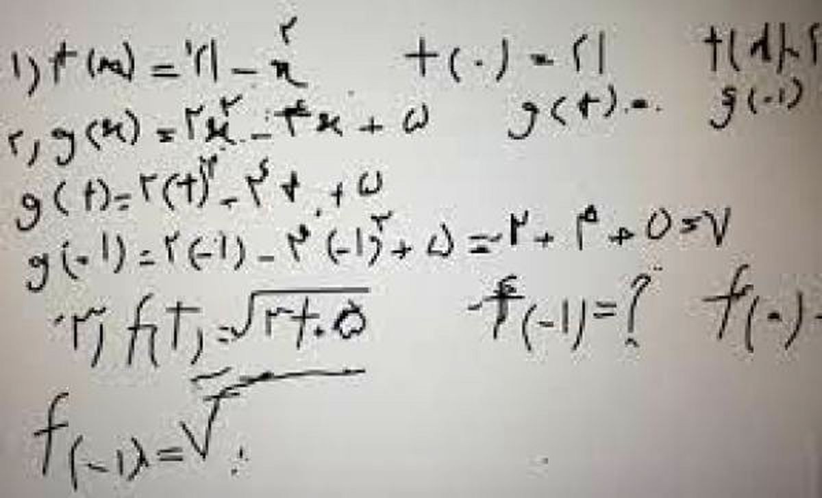 علت بدخطی نابغه‌ها