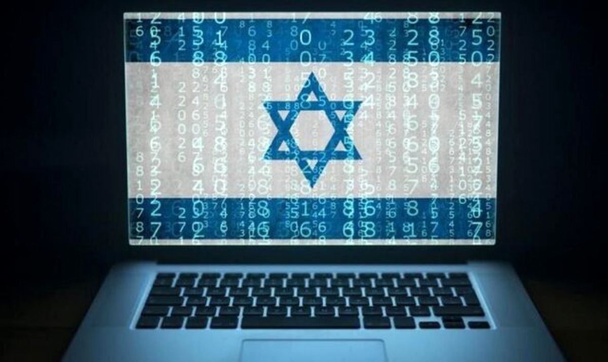آیت‌الله سیستانی در فهرست اهداف جاسوسی پگاسوس