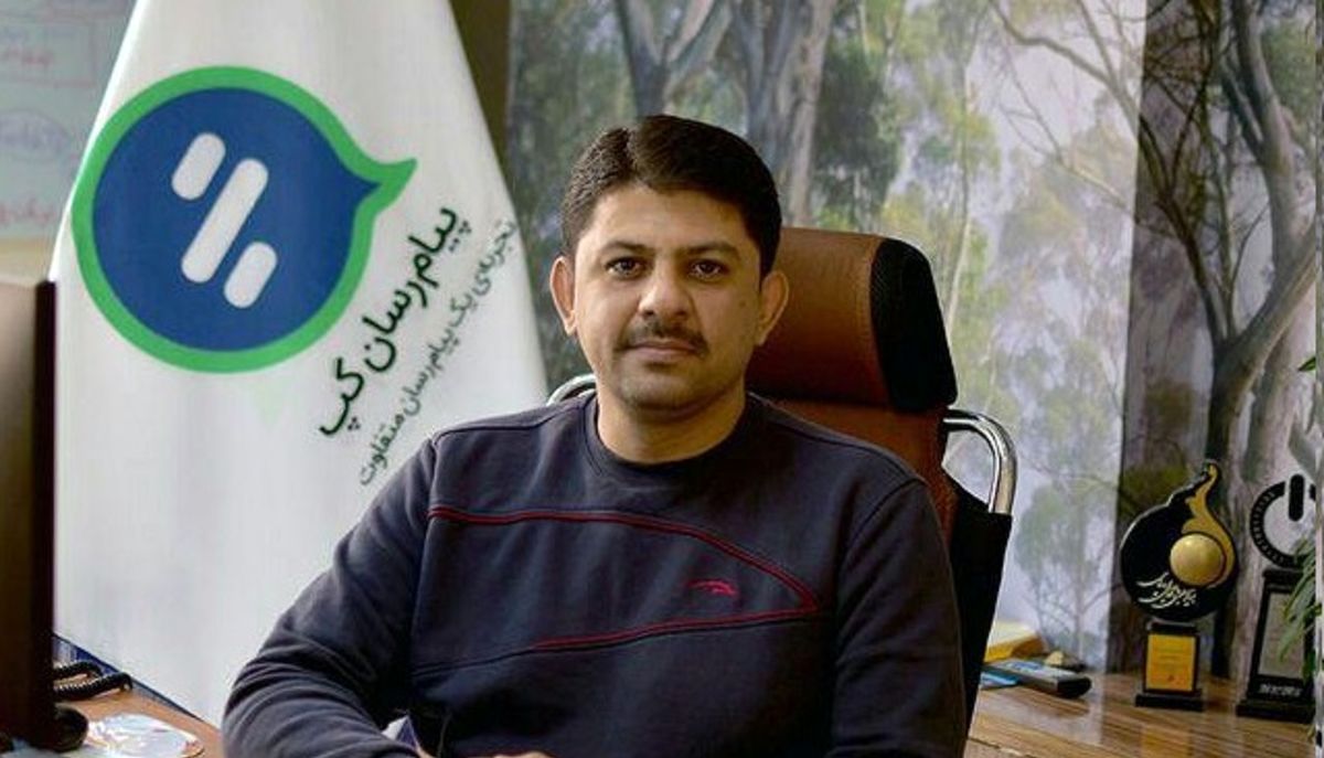 مدیرعامل پیام‌رسان گپ: طرح مجلس برای فضای مجازی به ضرر پلتفرم‌های ایرانی است