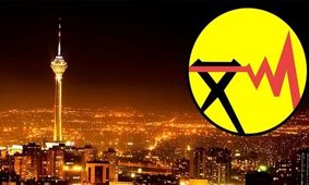 ‌صنعت برق برای پایداری شبکه نیازمند همکاری مردم است