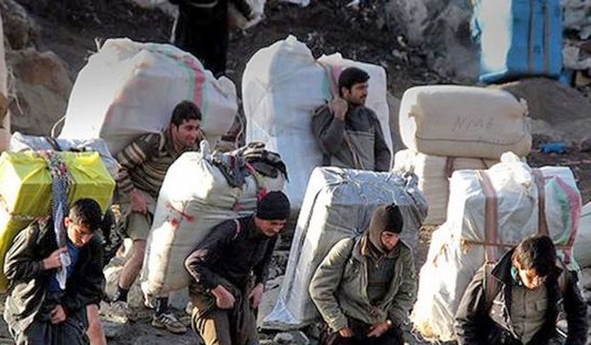 مشکلات کولبری و بیکاری جوانان اصلاح و رفع شود