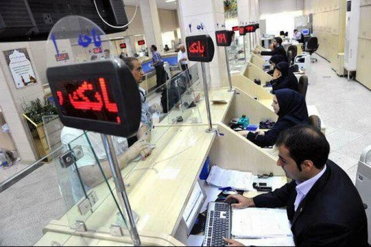 کارمندان بانک‌ها تا ۵ برابر بیشتر در معرض خطر کرونا قرار دارند