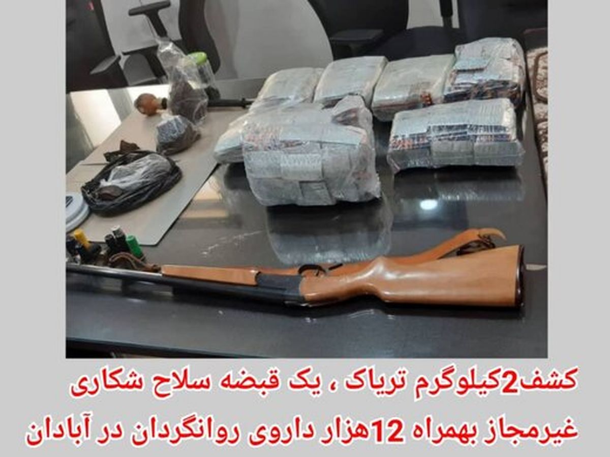 بیش از 10هزار عدد قرص روان گردان از منزلی در آبادان کشف و ضبط شد