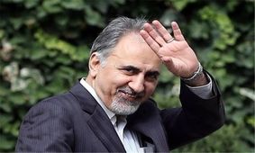 نجفی رسما شهردار تهران شد