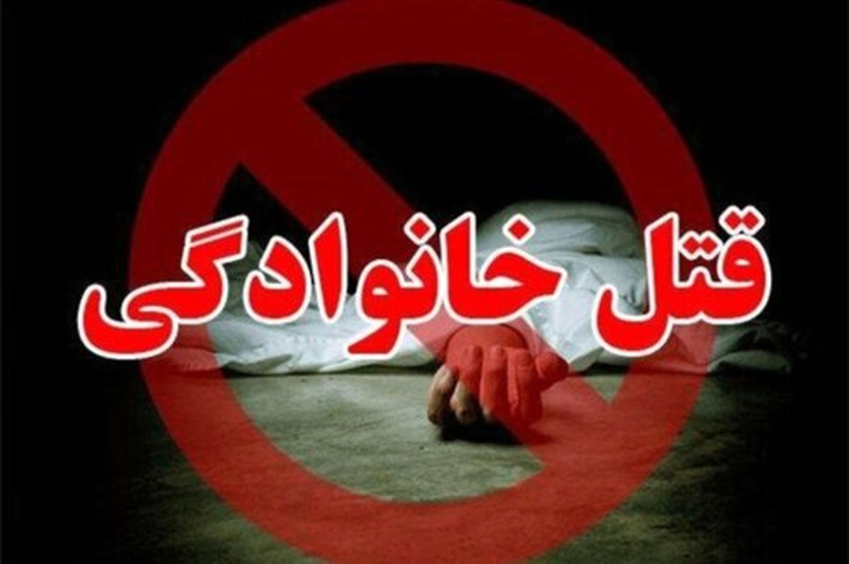 مرگ مشکوک زن جوان/ نقش هوو در قتل او چیست؟