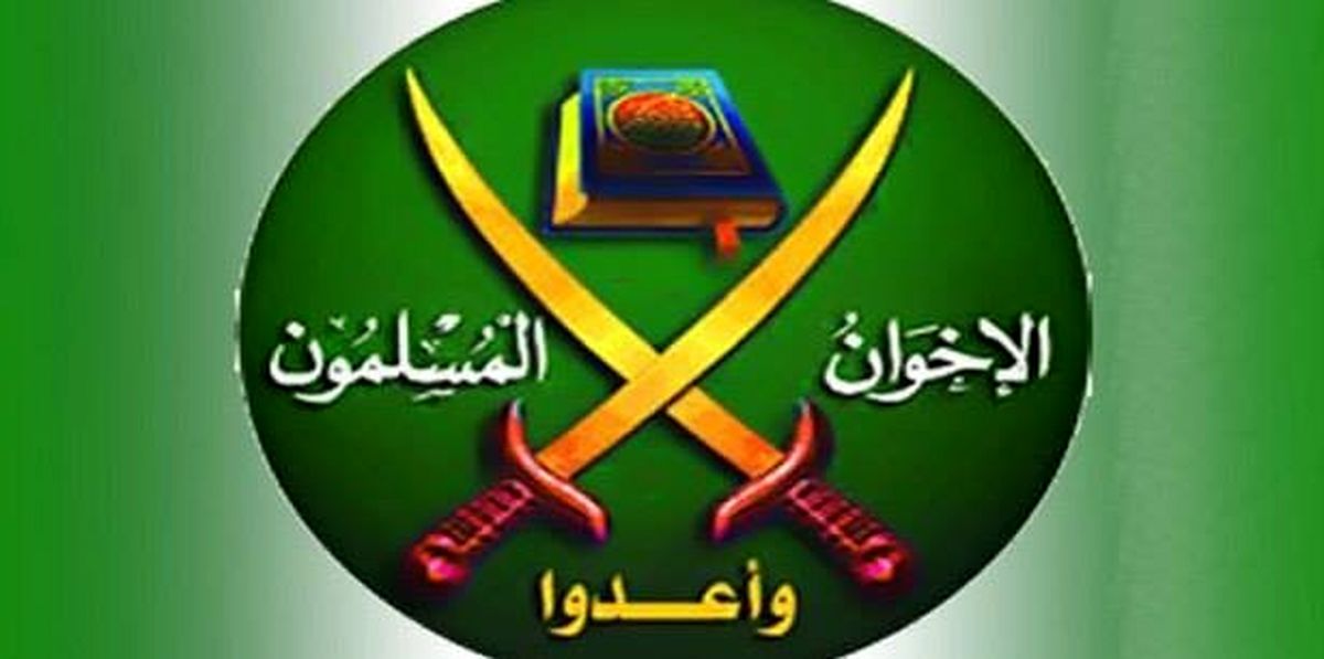 اخوان المسلمین و ۵۶ چهره مصر در لیست تروریستی این کشور قرار گرفتند
