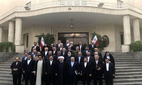 اولین عكس يادگارى ⁧كابينه دولت دوازدهم