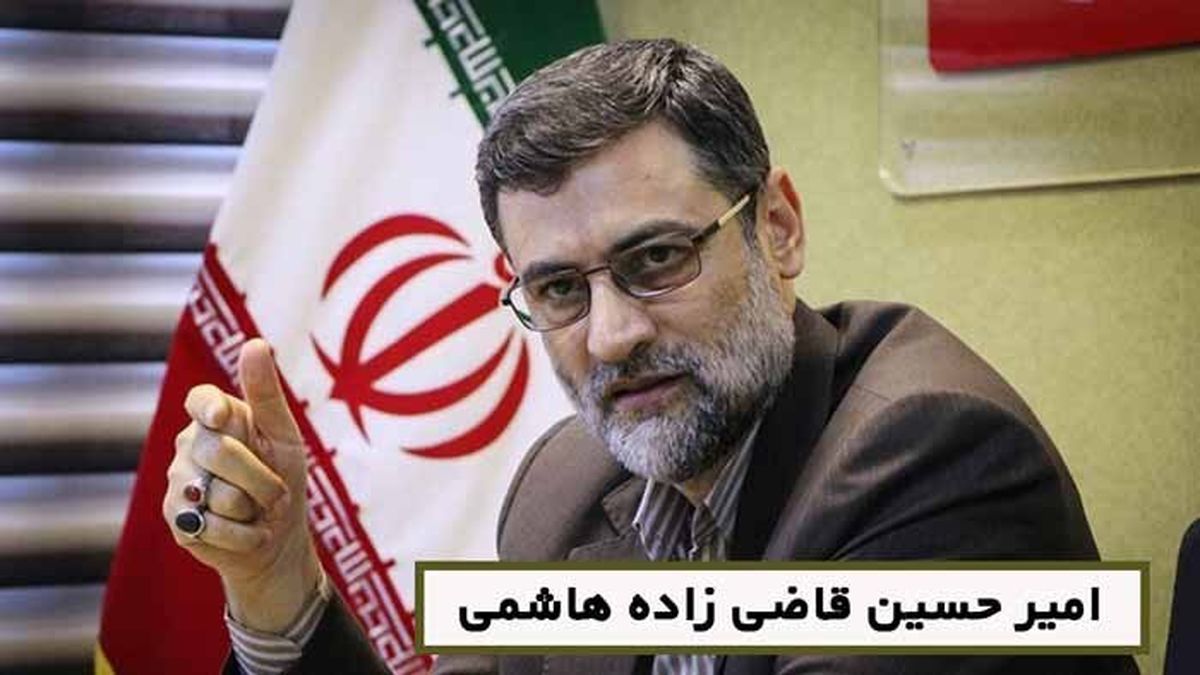 قاضی‌ زاده هاشمی: کرونا تا 5 سال آینده از بین نخواهد رفت/ مافیای دارو با فروش سرم در ماه 3 هزار میلیارد تومان بدست می‌آورد/ ویدئو