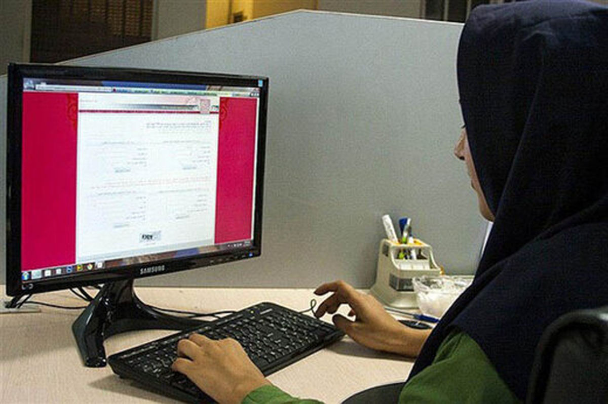 تمدید مهلت انتخاب رشته و انتشار اصلاحیه نهایی دفترچه کارشناسی ارشد