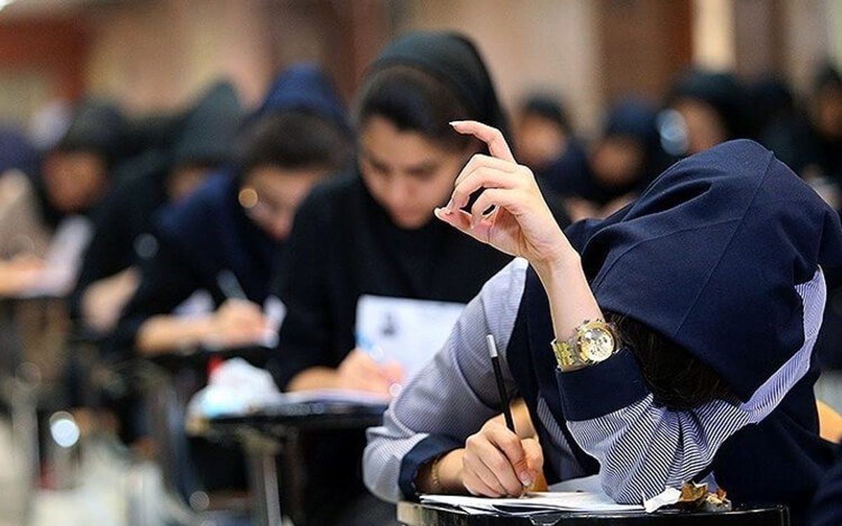 نتایج نهایی کنکور سراسری هفته آینده منتشر می‌شود
