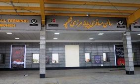 بازگشایی مرز شلمچه برای بازگشت زائران/ احتمال گرفتن تست رپید یا PCR