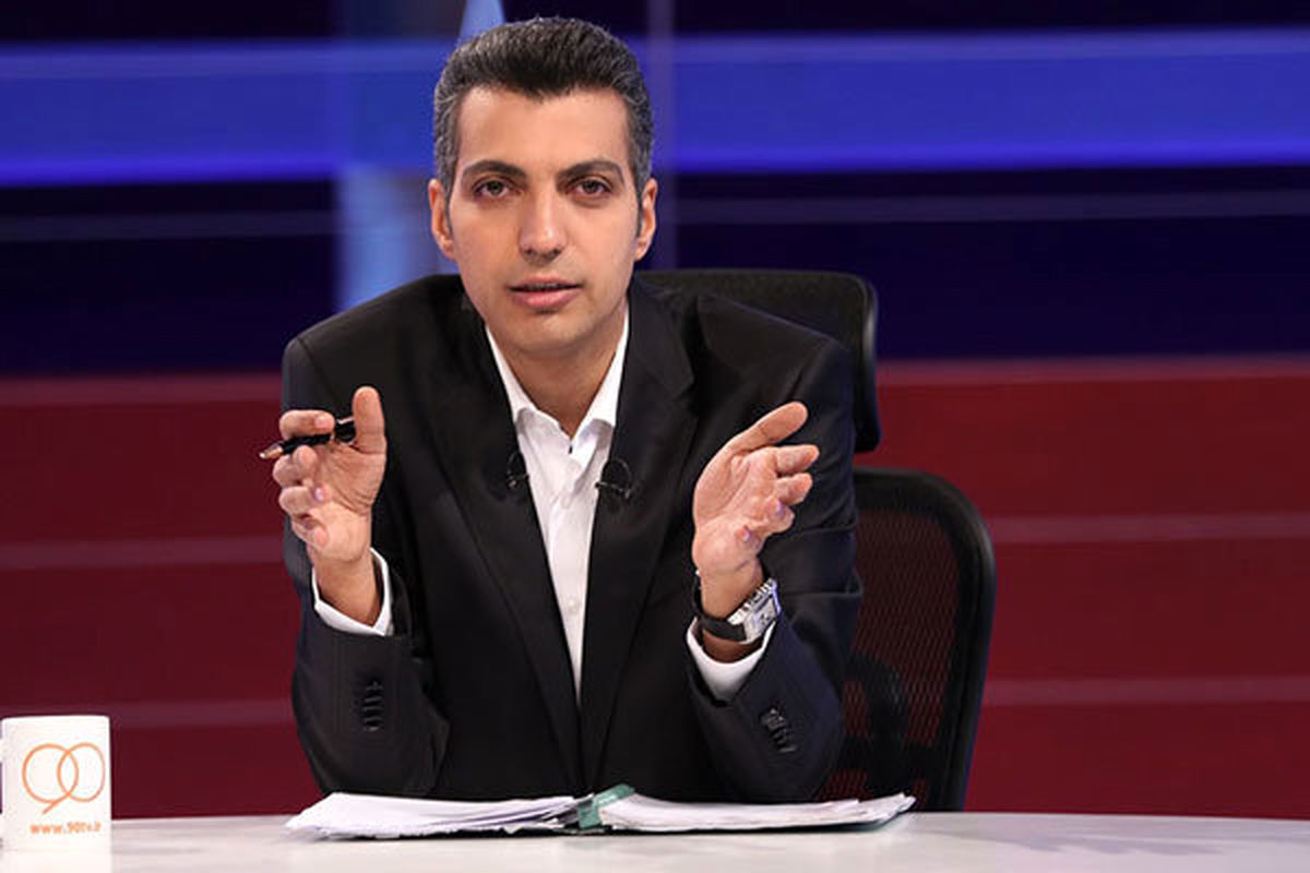 به بهانه تولد مجری محبوب تلویزیون/ عادل دوست داشتنی فوتبال/ ویدئو
